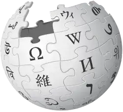 Wikipedia, the free encyclopedia