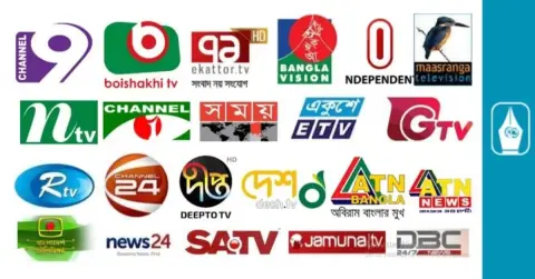 αª¼αºìαª▓αªù | αª¬αª┐αªåαªçαª¼αª┐ αªç-αª▓αª╛αª░αºìαª¿αª┐αªé